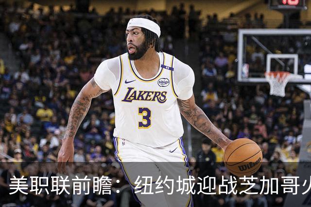 about image